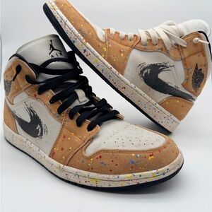 Jordan High Sneakers in Tan and Black with Multicolor Accents